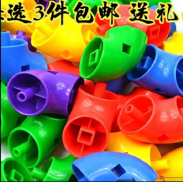  Ȳġ ο 3-7 & S  ϱ 峭 ġ ̵  öƽ   /Free shipping elbow fight inserted plastic building blocks assembling toys Kindergarten